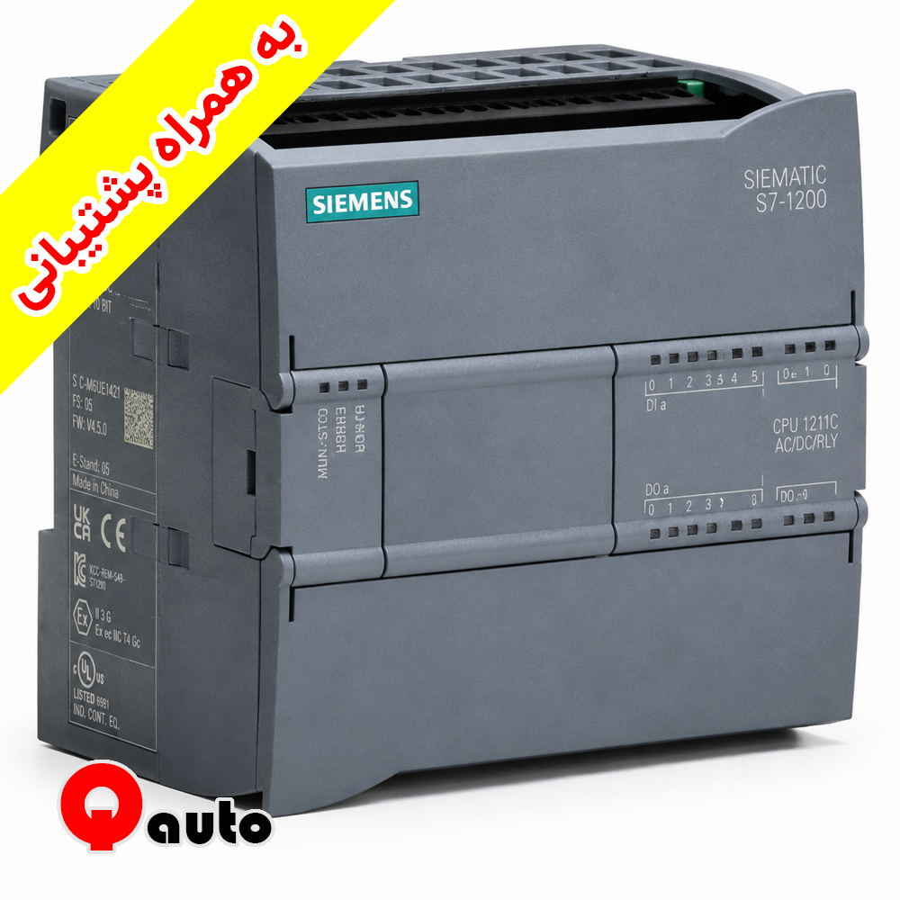 PLC زیمنس S7 1200 مدل 1211C زاویه کناری چپ